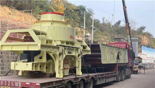制砂機(jī)在建筑垃圾破碎中應(yīng)用范圍廣泛